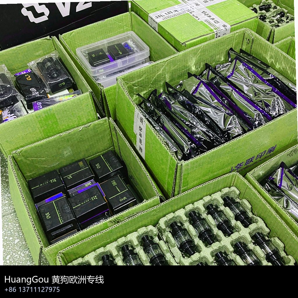 sofia vape wholesale photo 7